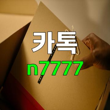 FC온라인 기반 행사인 만큼, 곳곳에선 게임 이용자를 위한 세심한 배려를 엿볼 수 있었다.