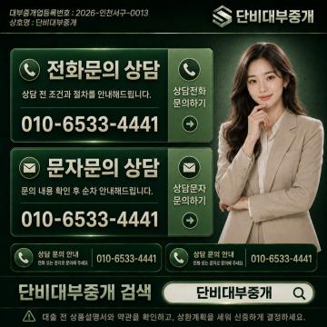 카카오톡 플러스친구, 카카오채널, 오픈채팅은 운영하지 않습니다.