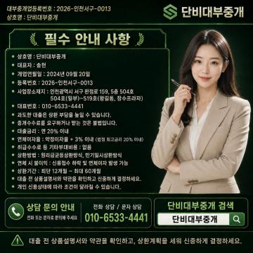 복잡한 입력 없이 진행되는 상담 절차