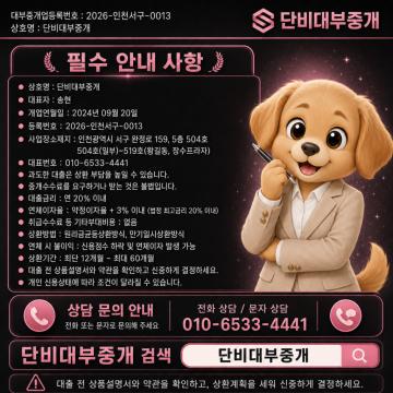 복잡한 입력 없이 진행되는 상담 절차